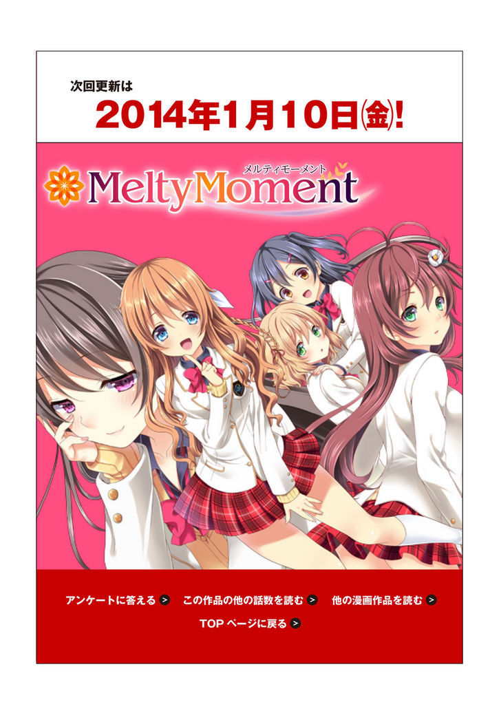 Melty Moment - Chapter 2 : The Moment I Fell In Love With You~ Was So Sweet Like Chocolate~