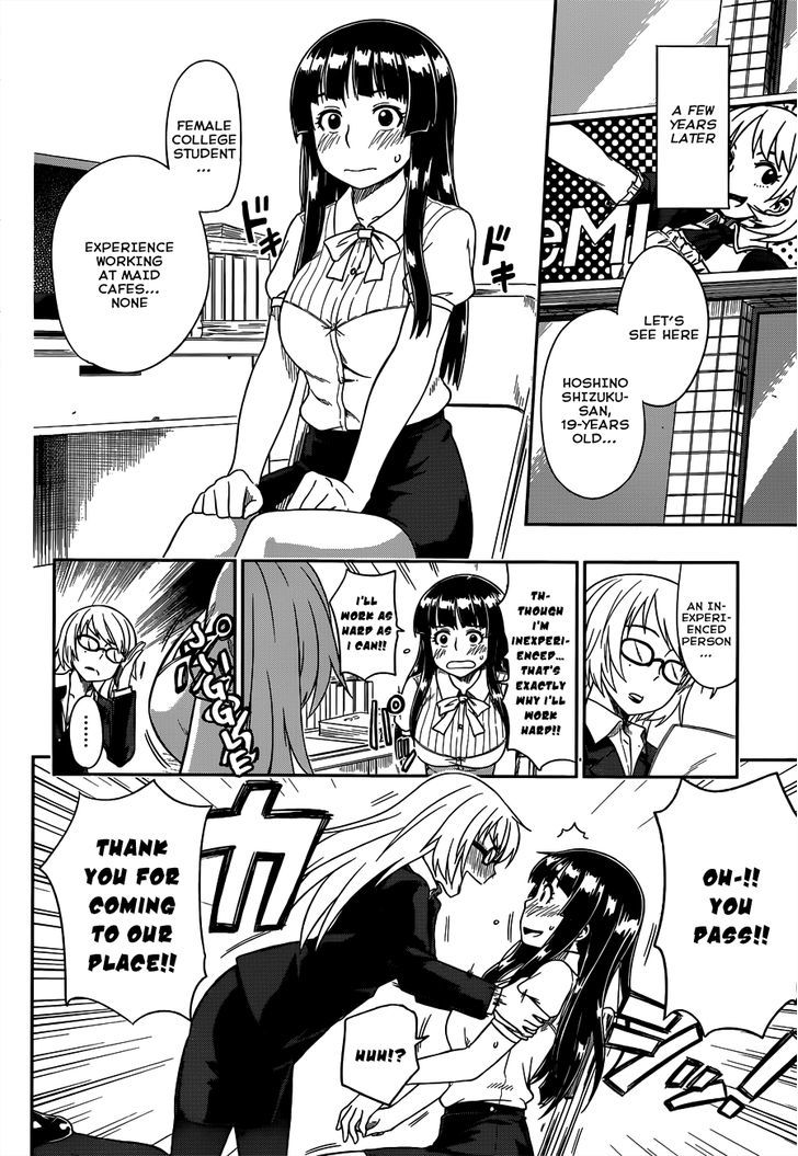 Renai Shimasen Ka? - Chapter 10.5 : Don't You Think It's A Great Name?