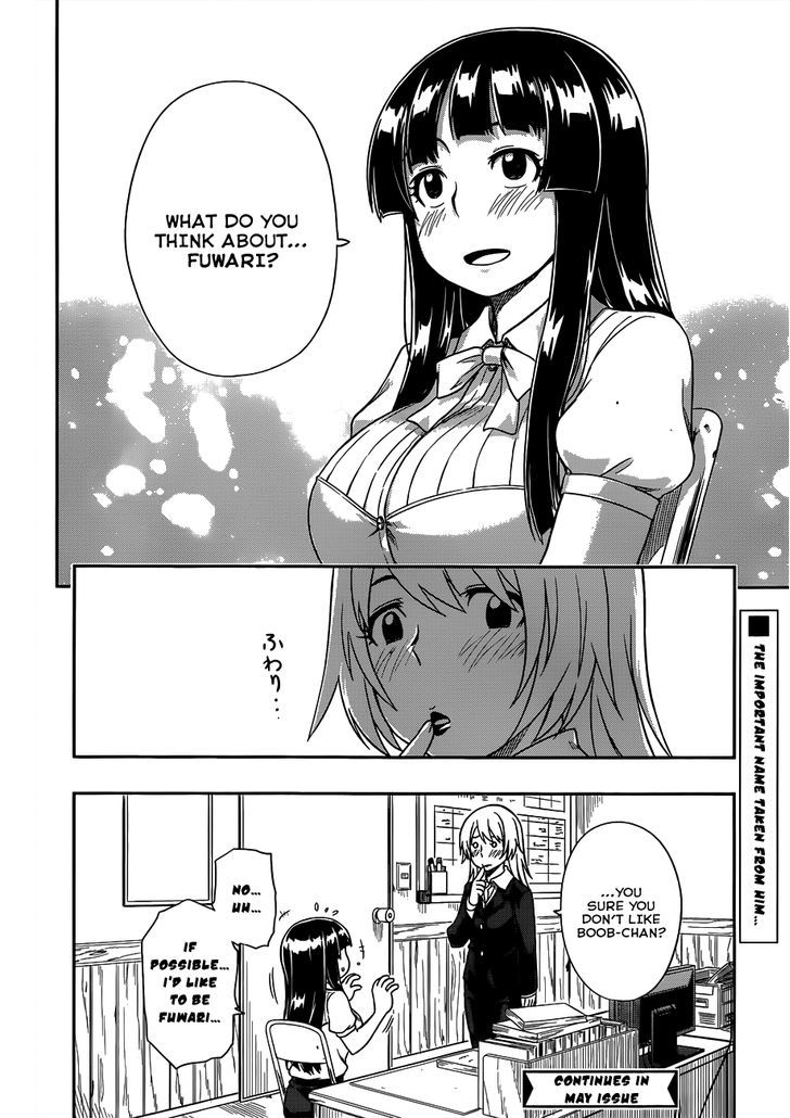 Renai Shimasen Ka? - Chapter 10.5 : Don't You Think It's A Great Name?