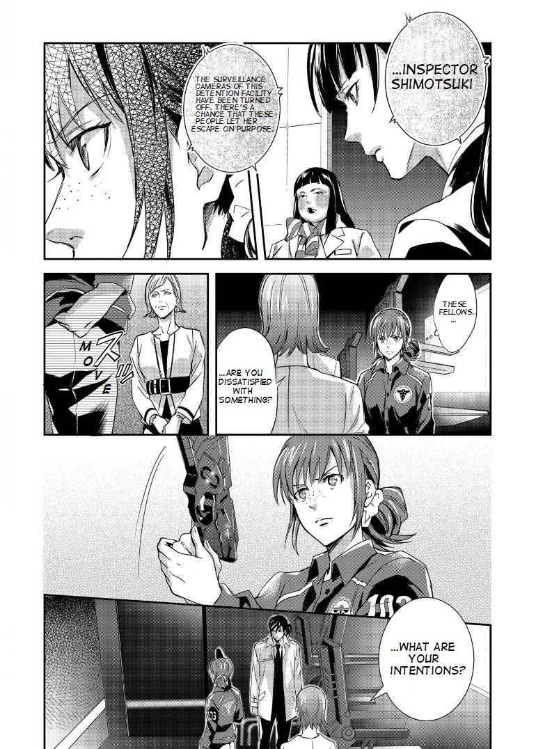 Psycho-Pass Sinners Of The System Case 1 - Crime And Punishment - Vol.1 Chapter 3