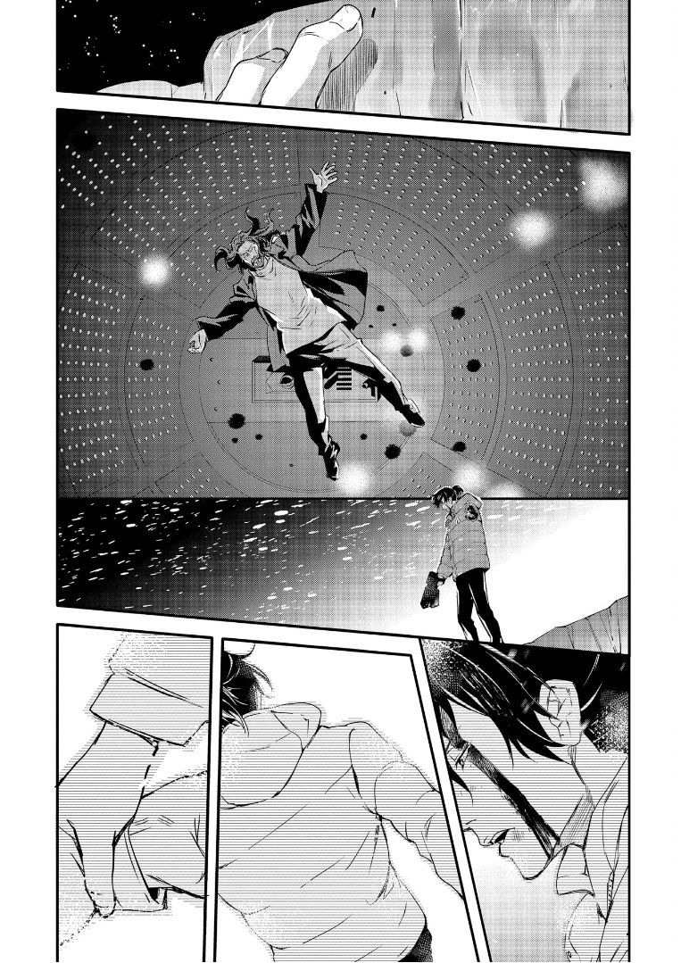 Psycho-Pass Sinners Of The System Case 1 - Crime And Punishment - Vol.1 Chapter 6