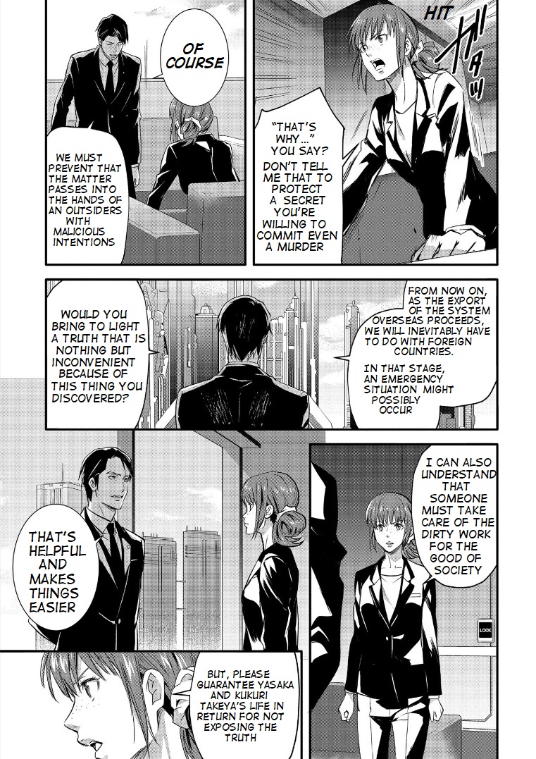 Psycho-Pass Sinners Of The System Case 1 - Crime And Punishment - Vol.1 Chapter 6