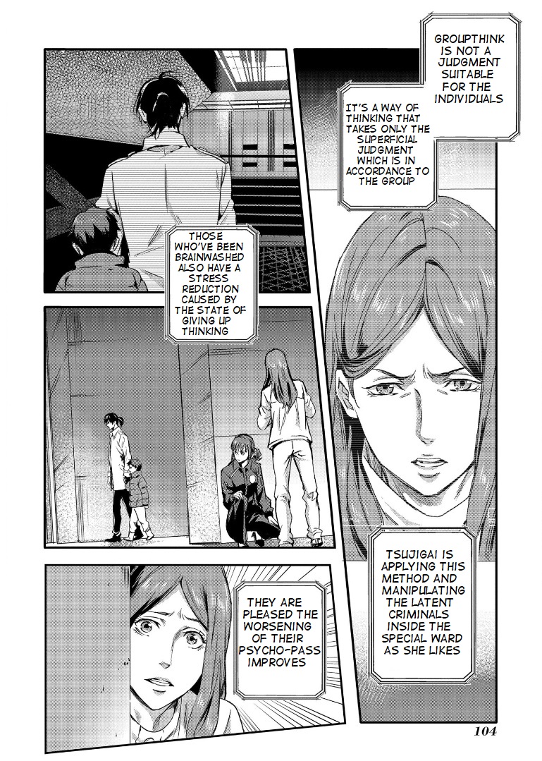 Psycho-Pass Sinners Of The System Case 1 - Crime And Punishment - Vol.1 Chapter 4