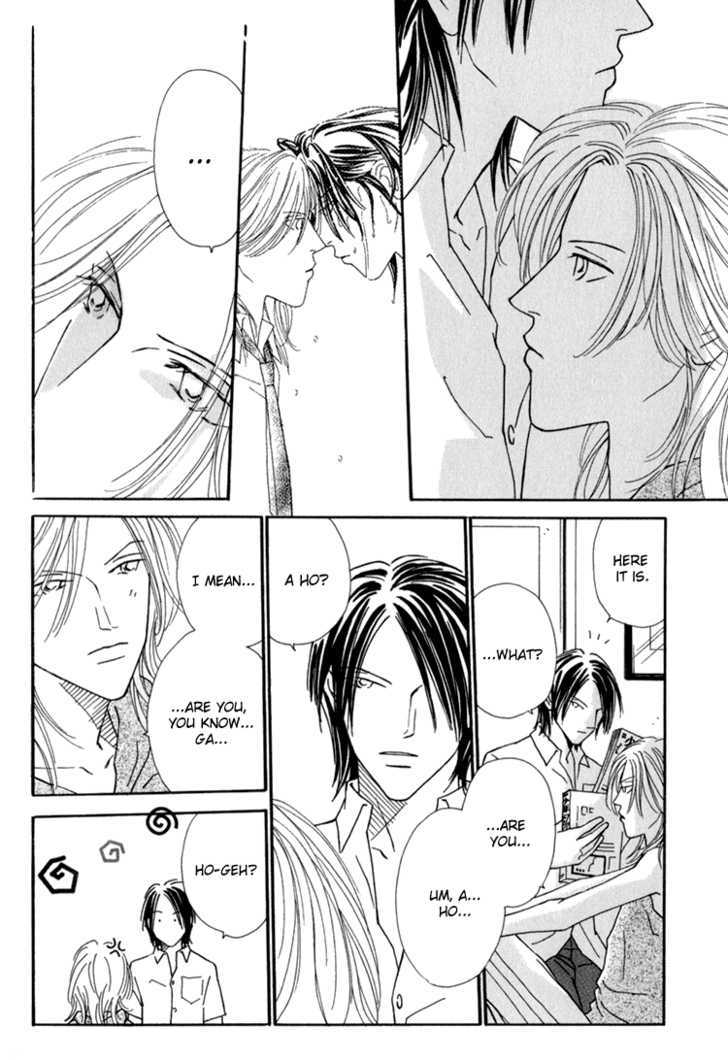 Renai No Kamisama Ni Ie - Vol.1 Chapter 2