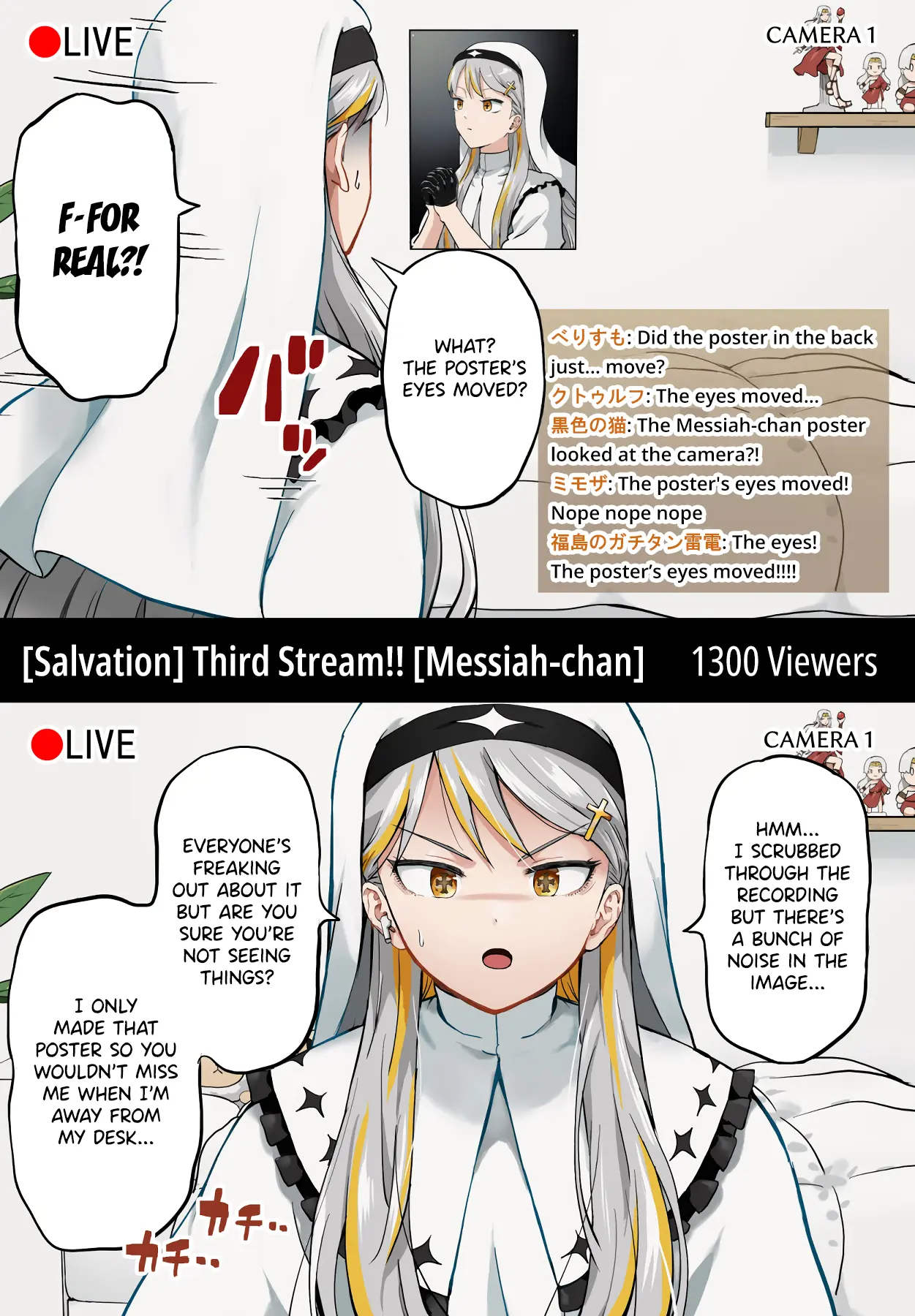 Vtuber Savior ✟ Messiah-Chan - Vol.1 Chapter 16