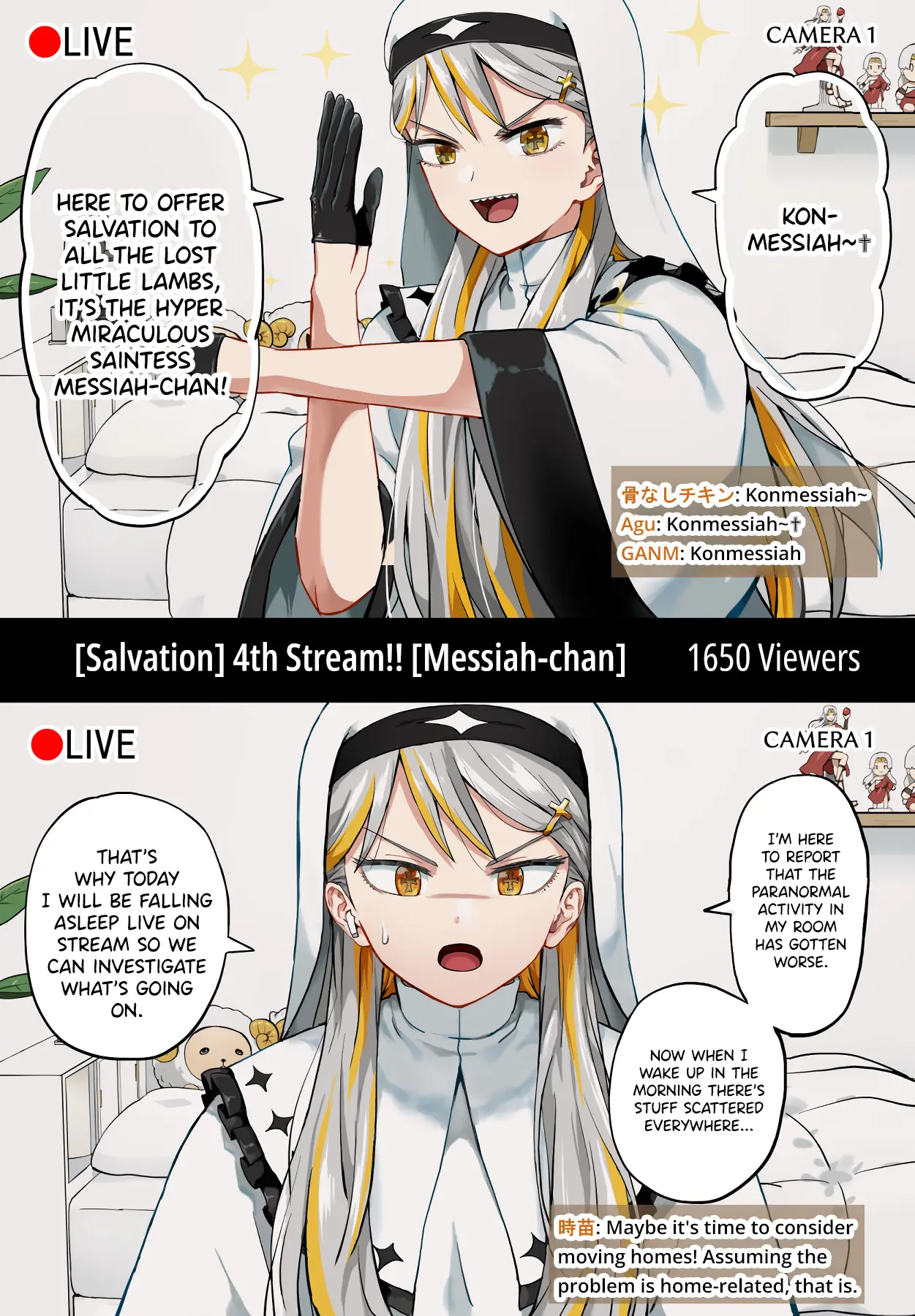 Vtuber Savior ✟ Messiah-Chan - Vol.1 Chapter 19