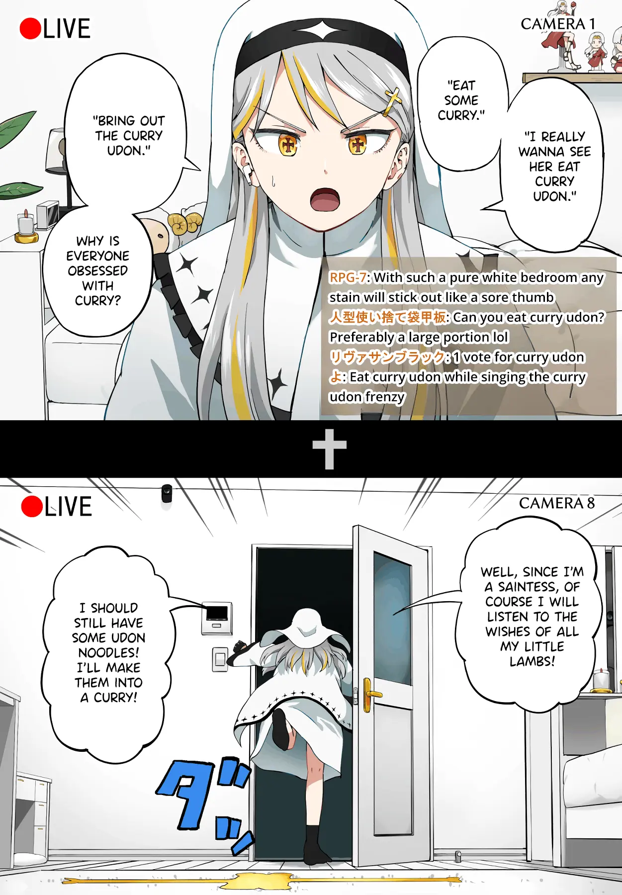 Vtuber Savior ✟ Messiah-Chan - Vol.1 Chapter 2