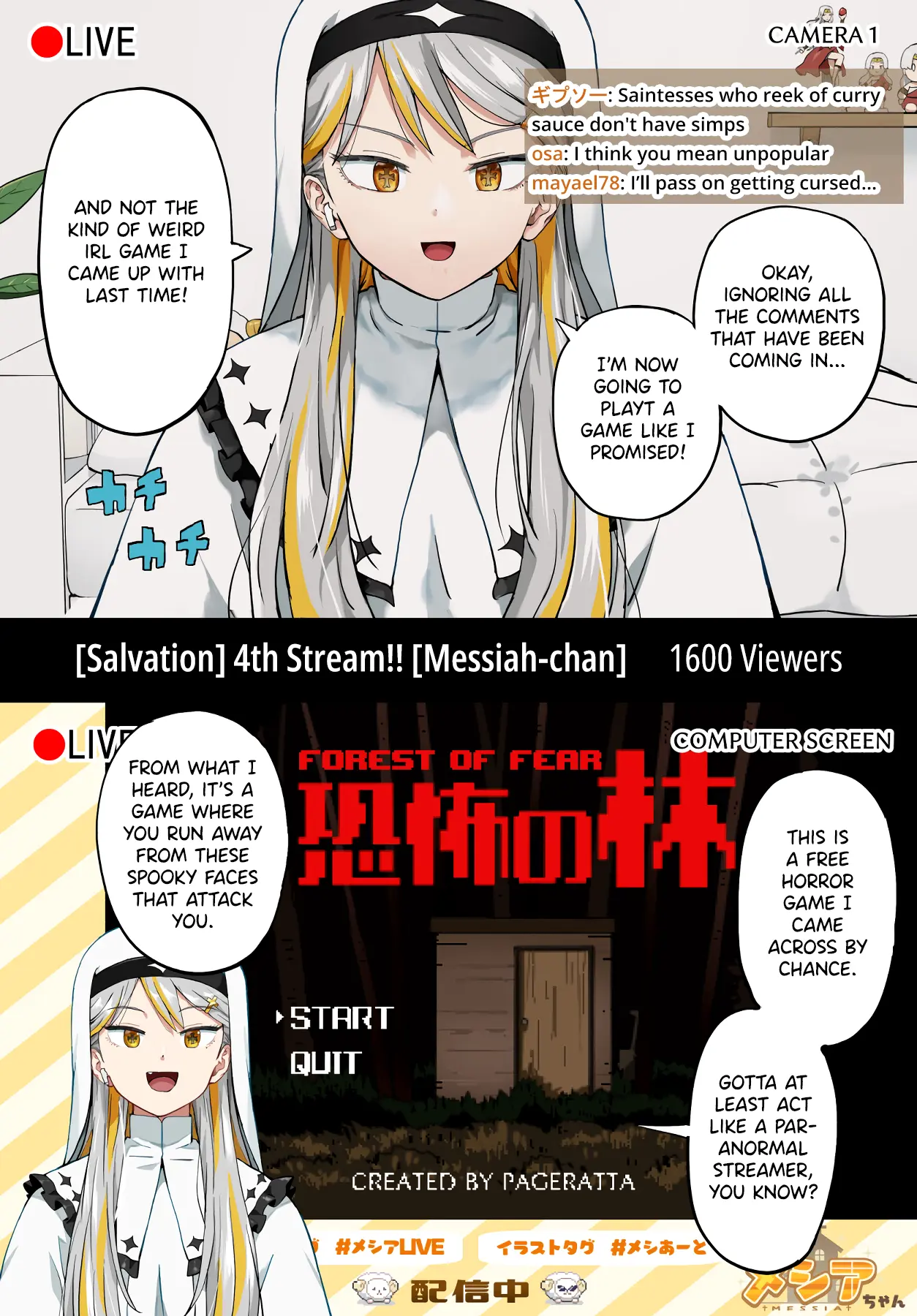 Vtuber Savior ✟ Messiah-Chan - Vol.1 Chapter 20