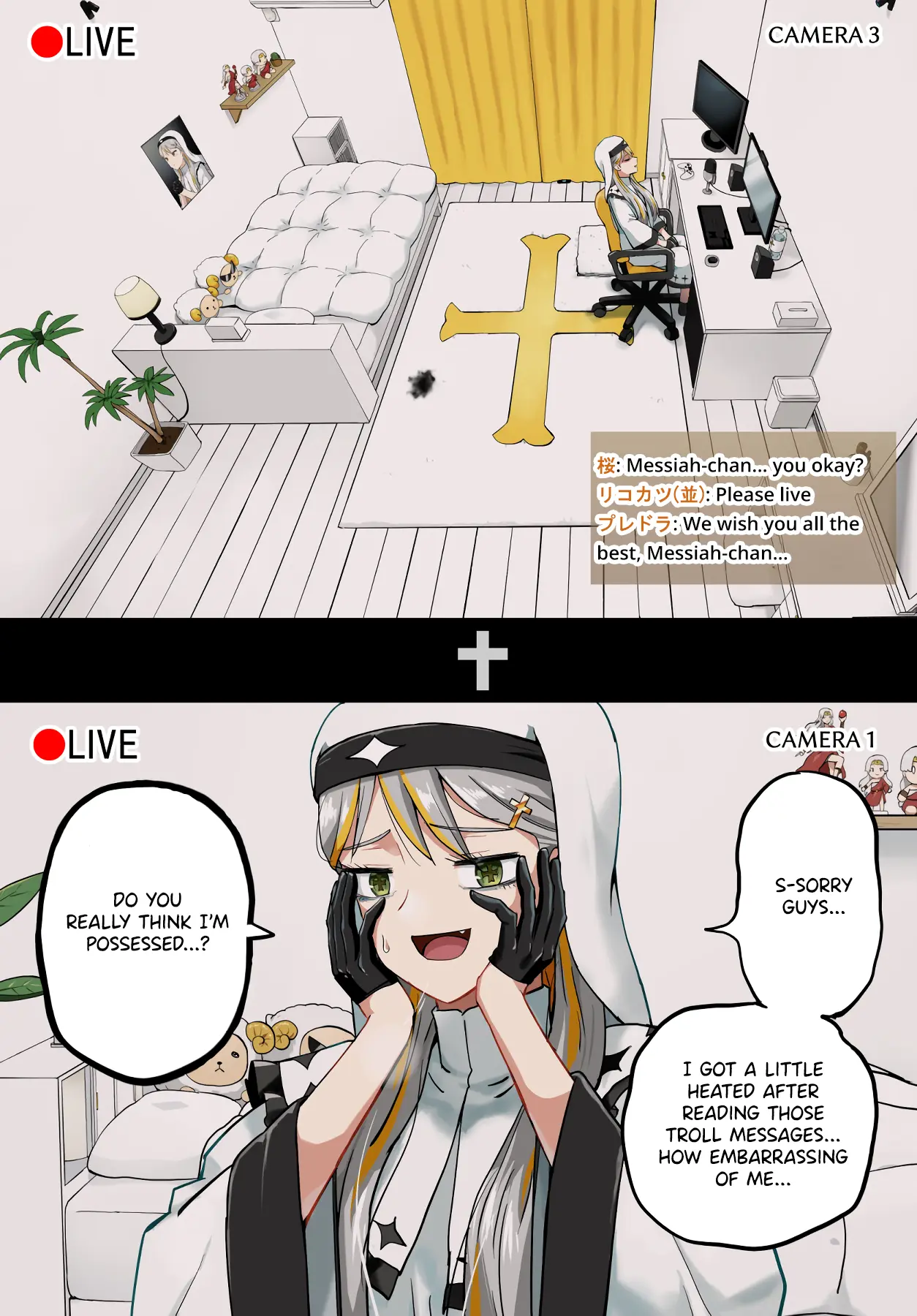 Vtuber Savior ✟ Messiah-Chan - Vol.1 Chapter 32