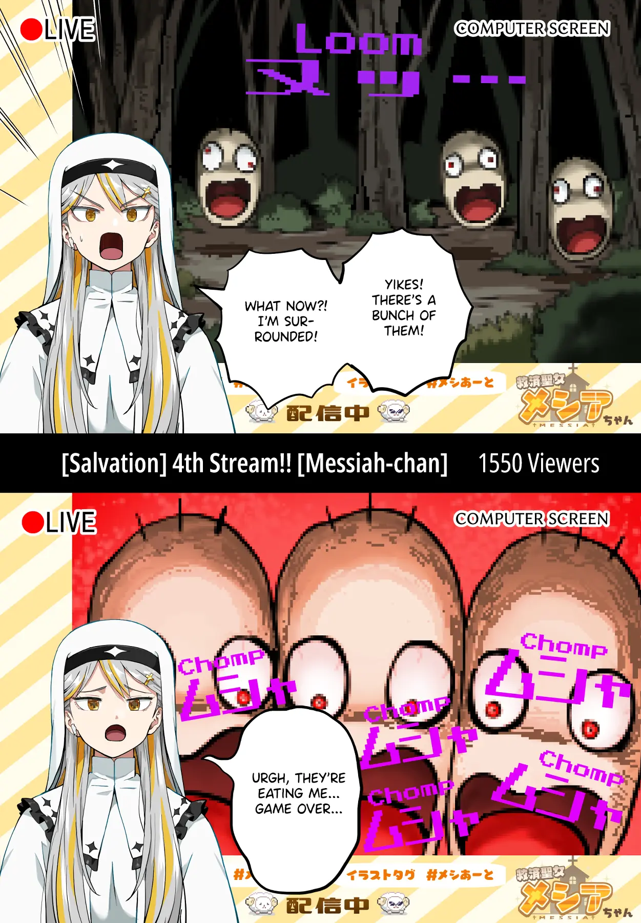 Vtuber Savior ✟ Messiah-Chan - Vol.1 Chapter 21