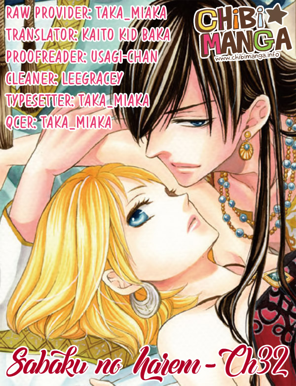 Sabaku No Harem - Vol.8 Chapter 32