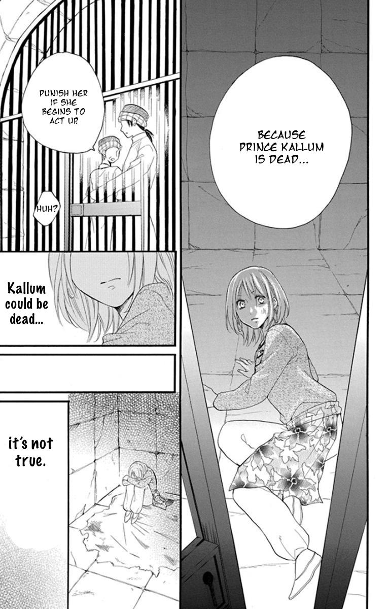 Sabaku No Harem - Vol.10 Chapter 38