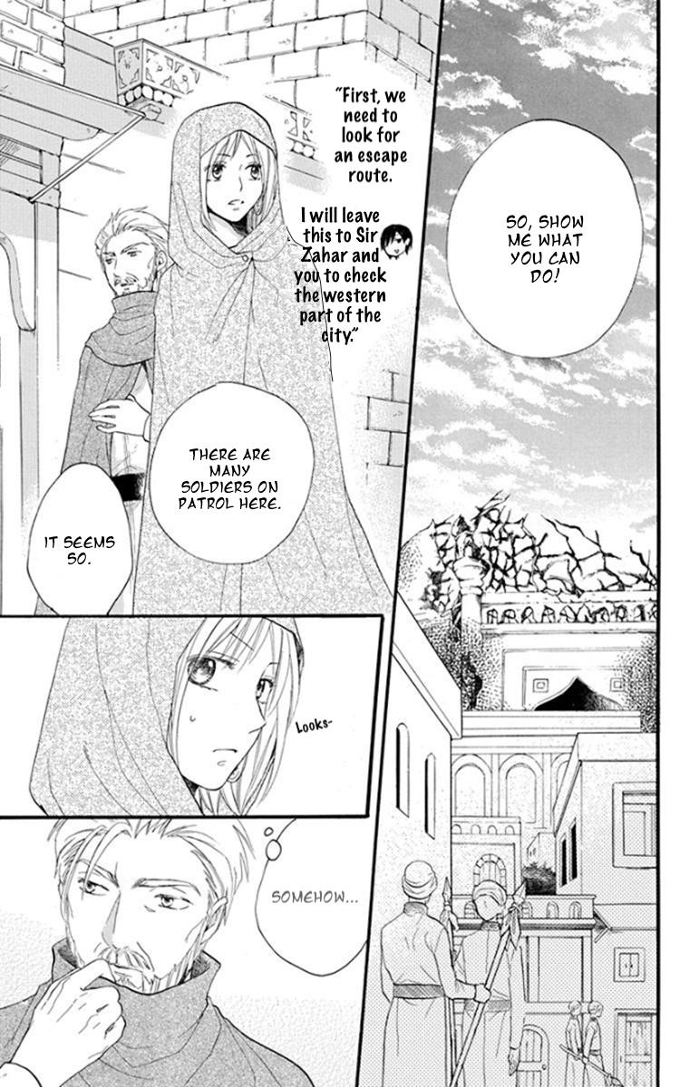 Sabaku No Harem - Vol.10 Chapter 39