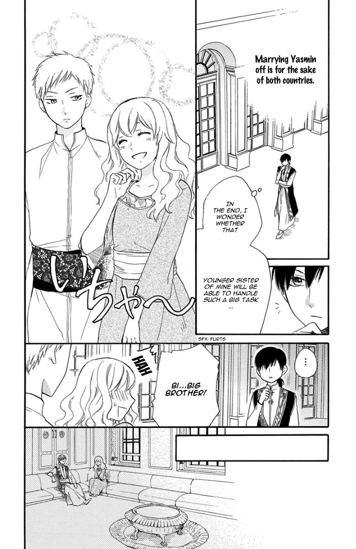 Sabaku No Harem - Vol.8 Chapter 31