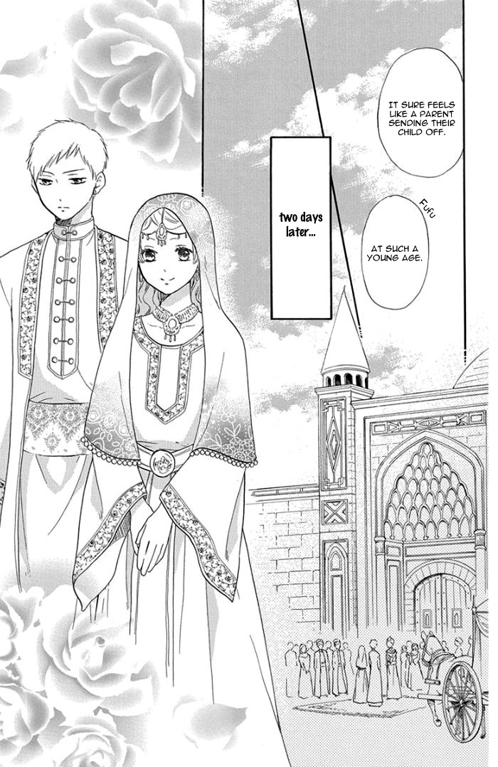 Sabaku No Harem - Vol.8 Chapter 31