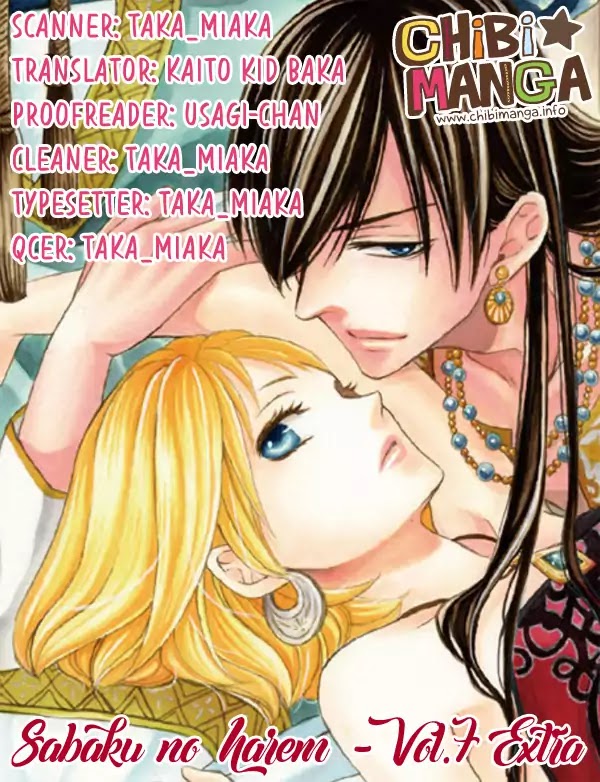 Sabaku No Harem - Chapter 28.1