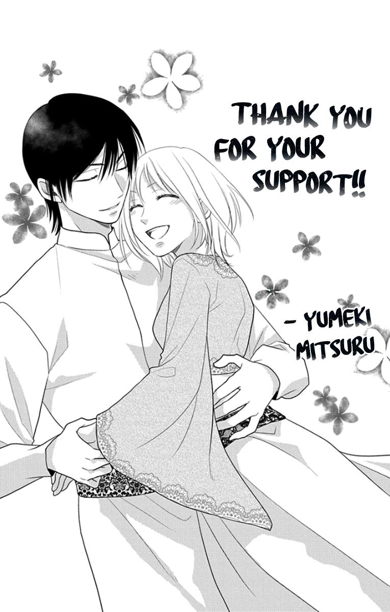 Sabaku No Harem - Vol.10 Chapter 41