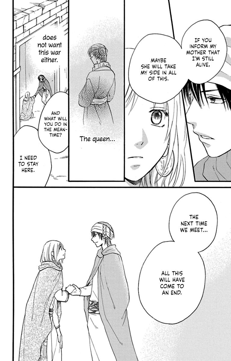 Sabaku No Harem - Vol.10 Chapter 40