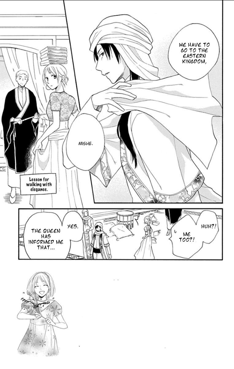 Sabaku No Harem - Vol.9 Chapter 34