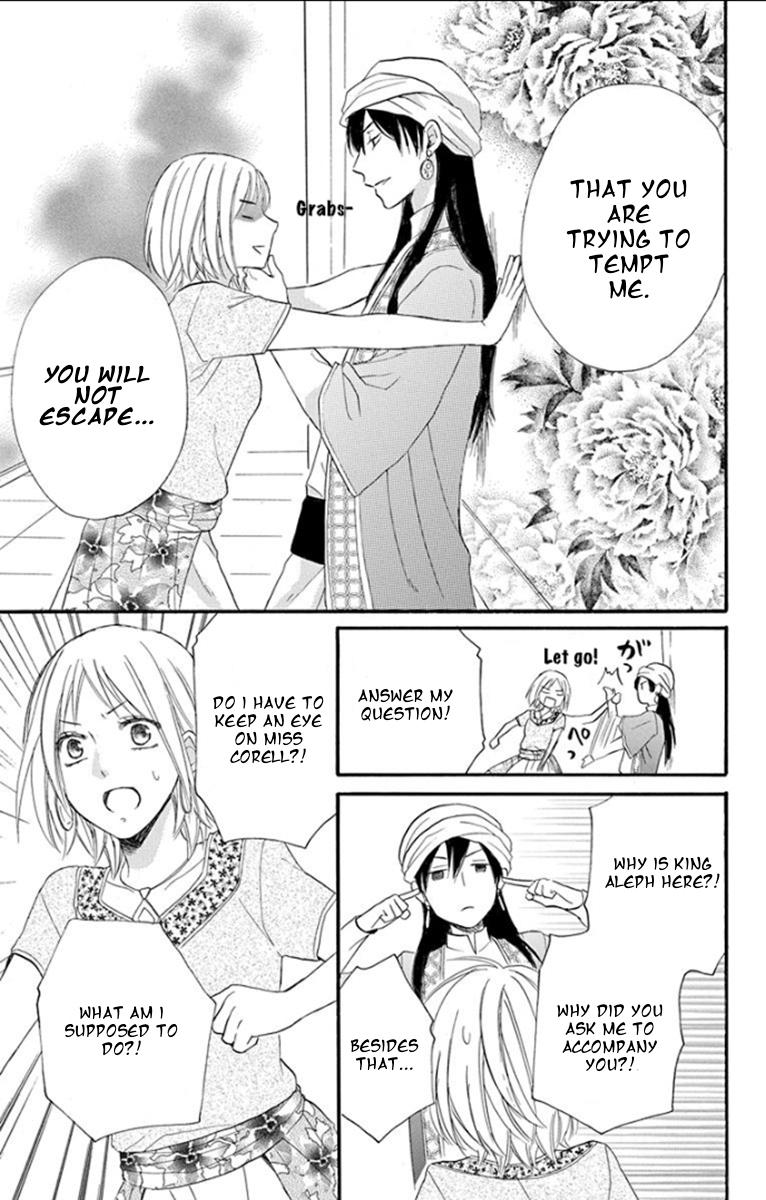 Sabaku No Harem - Vol.9 Chapter 33