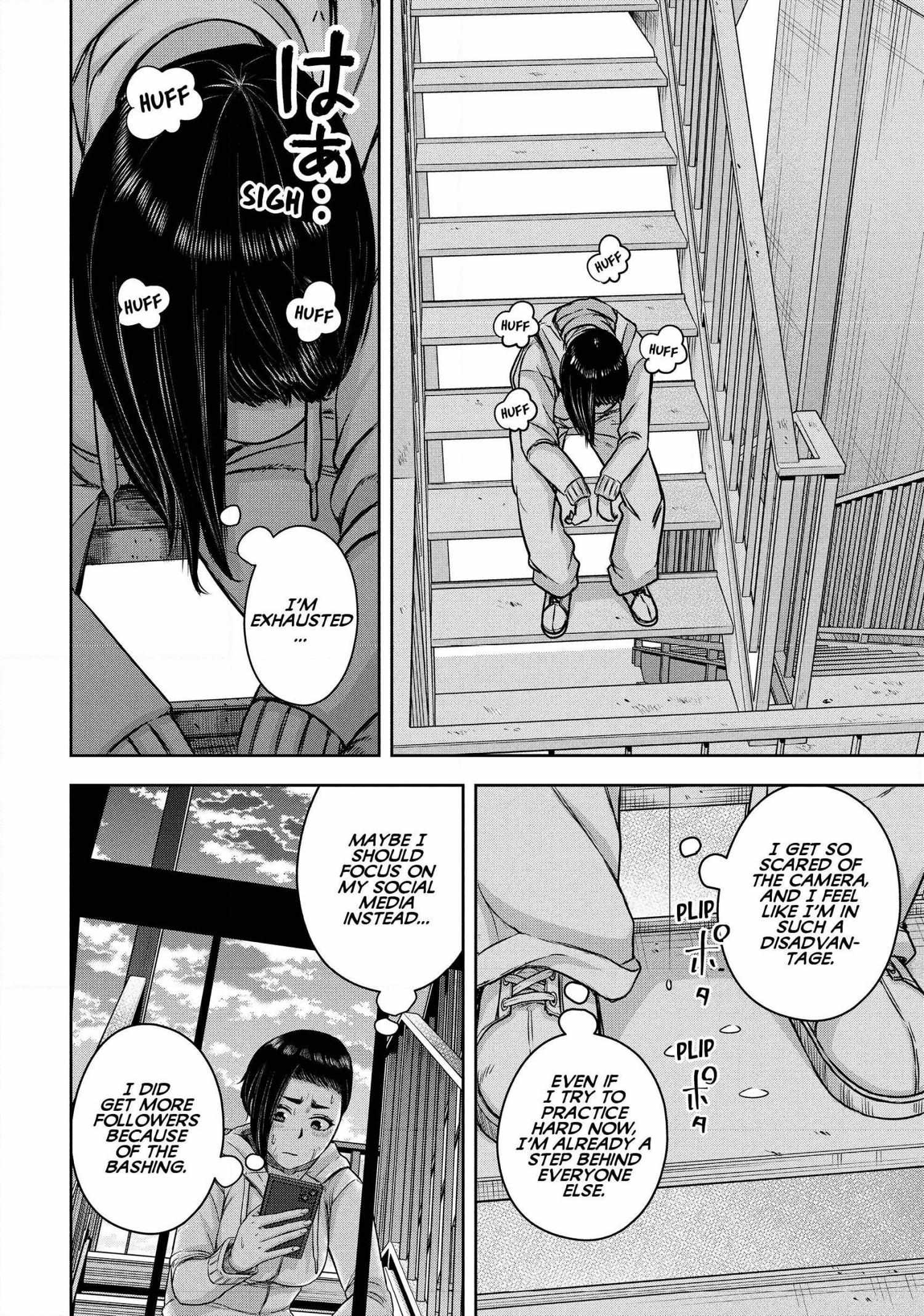 When Arika Went Missing - Chapter 12