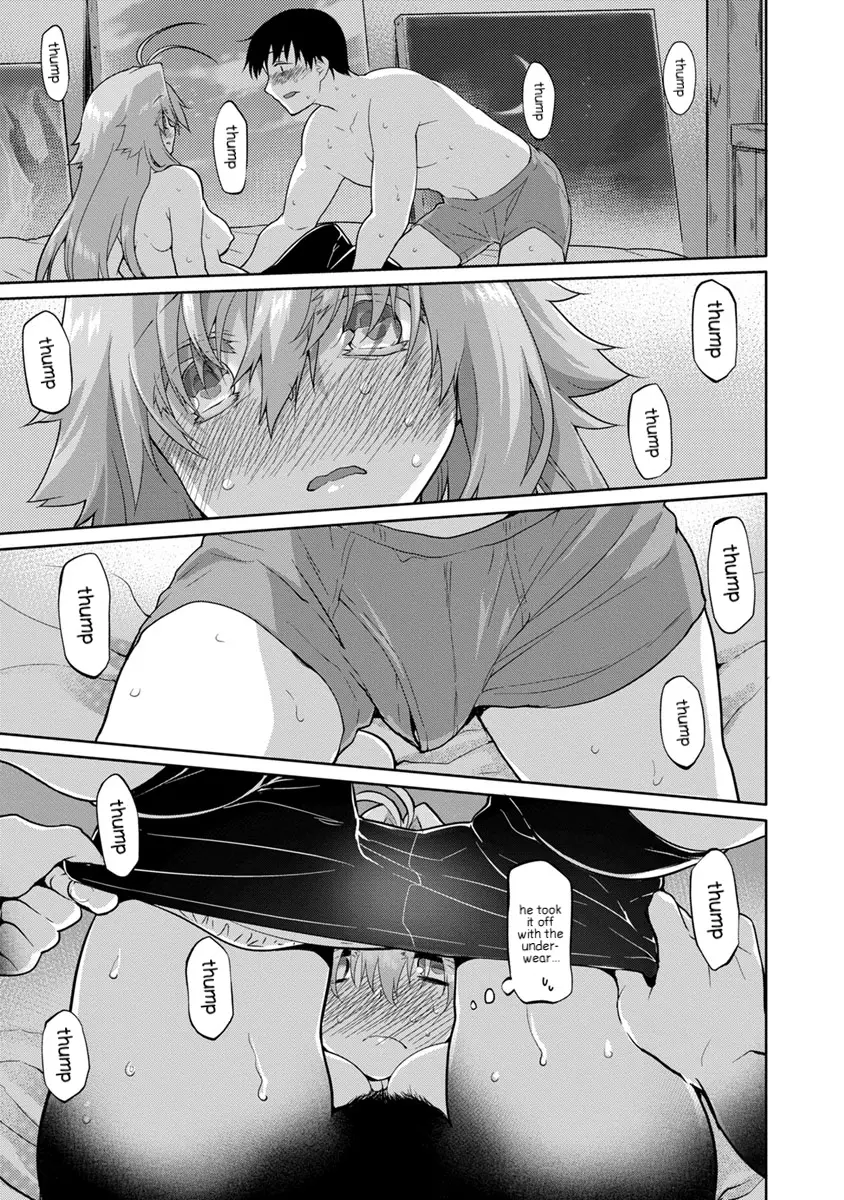 Seishun No After - Vol.4 Chapter 26: End Of A Painful Wish For Peace