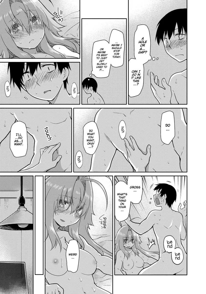 Seishun No After - Vol.4 Chapter 26: End Of A Painful Wish For Peace