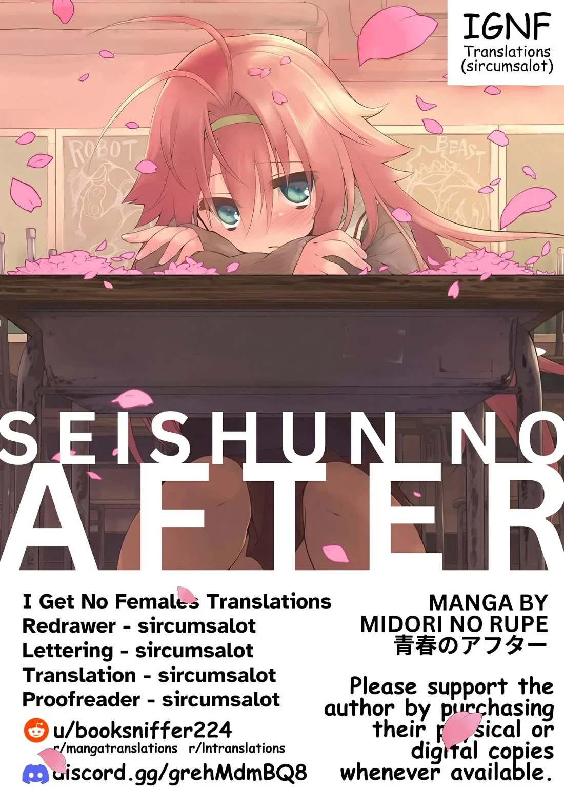 Seishun No After - Chapter 27: Flowers Blooming Before The Cherry Blossoms [End]