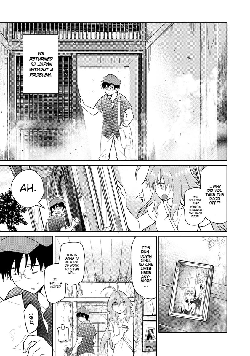 Seishun No After - Chapter 27: Flowers Blooming Before The Cherry Blossoms [End]