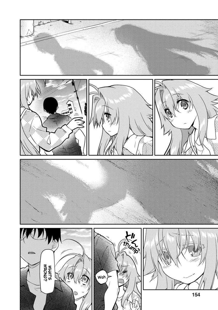 Seishun No After - Chapter 27: Flowers Blooming Before The Cherry Blossoms [End]