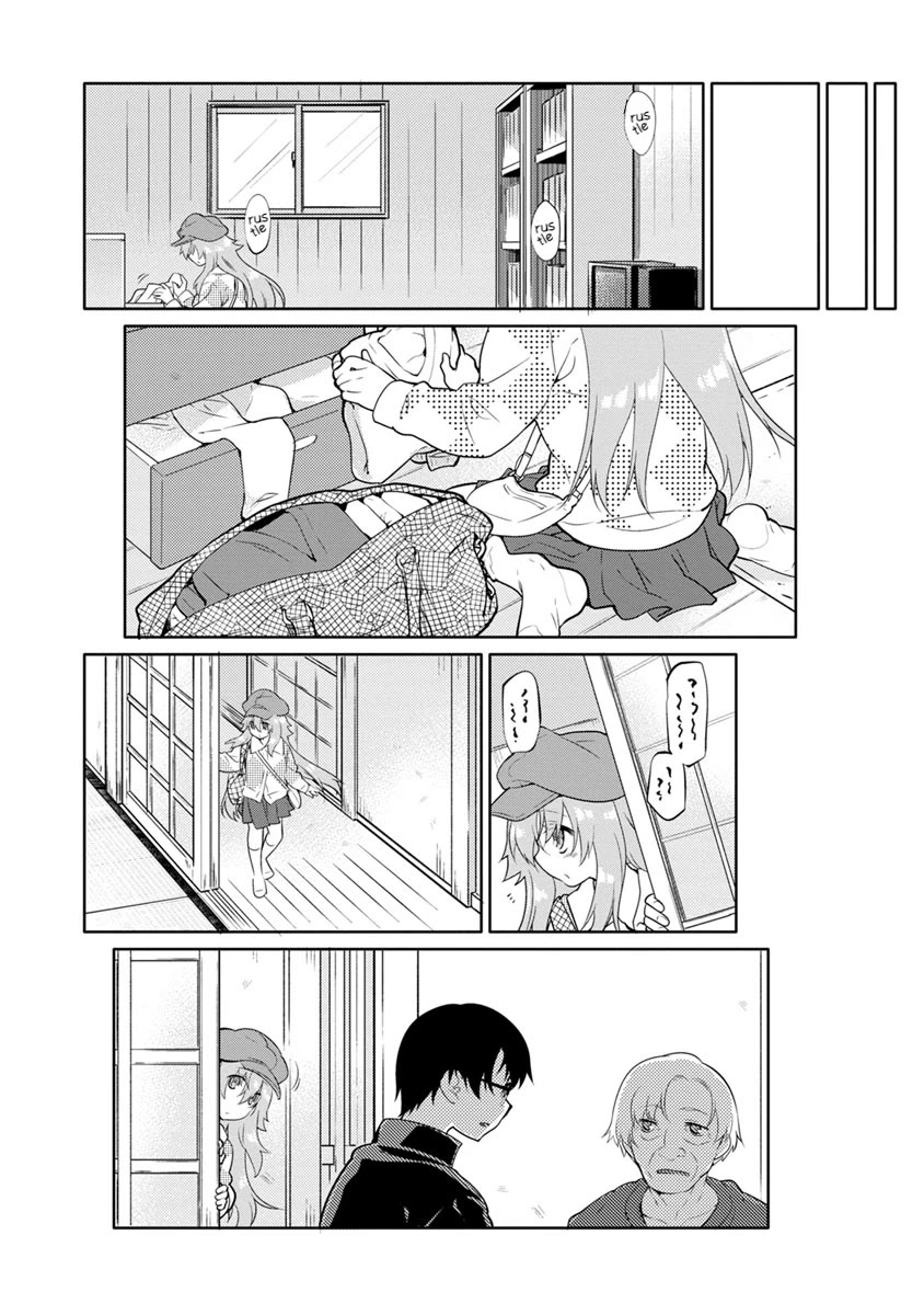 Seishun No After - Chapter 27: Flowers Blooming Before The Cherry Blossoms [End]