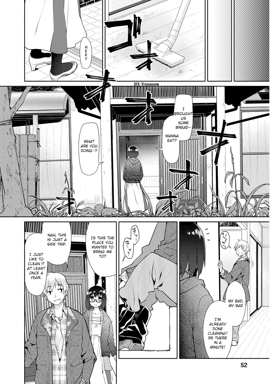 Seishun No After - Chapter 2: Lover's Secret