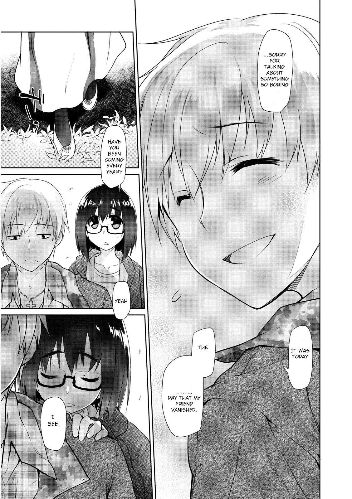 Seishun No After - Chapter 2: Lover's Secret