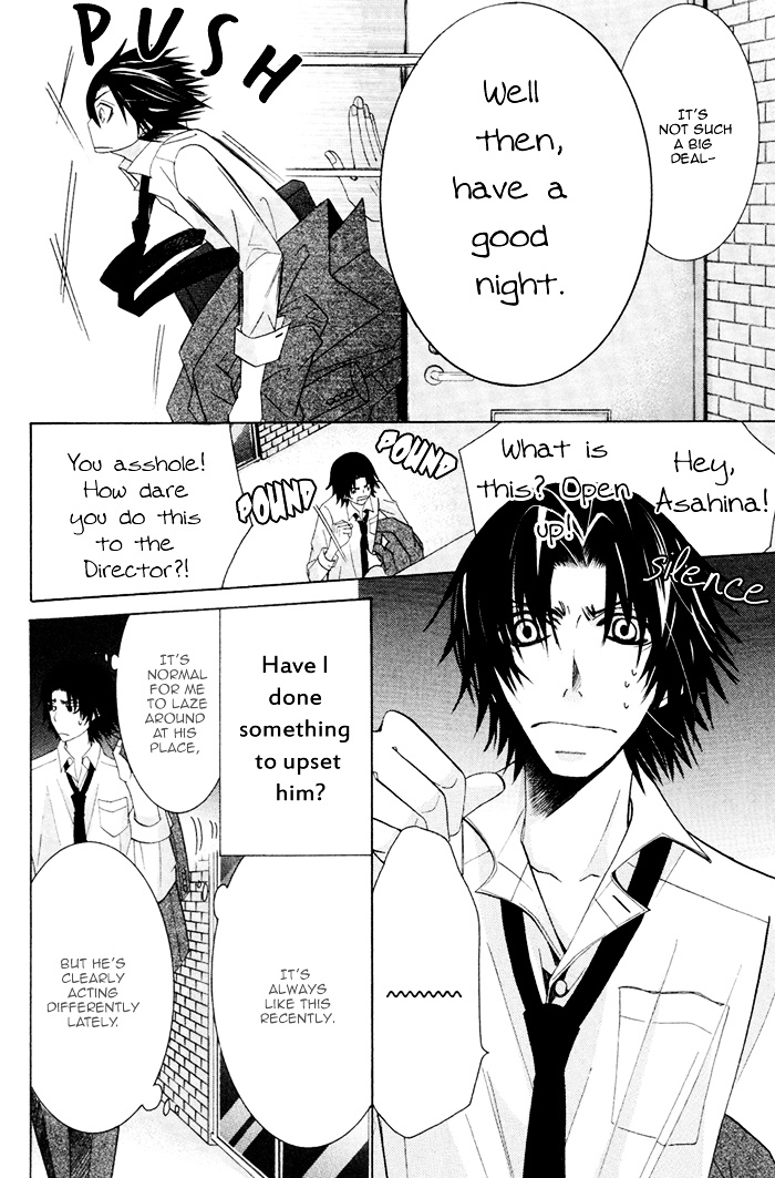 Junjou Mistake - Vol.1 Chapter 2 : Act. 2