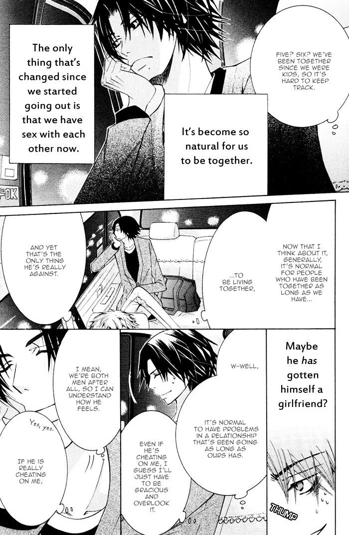 Junjou Mistake - Vol.1 Chapter 2 : Act. 2