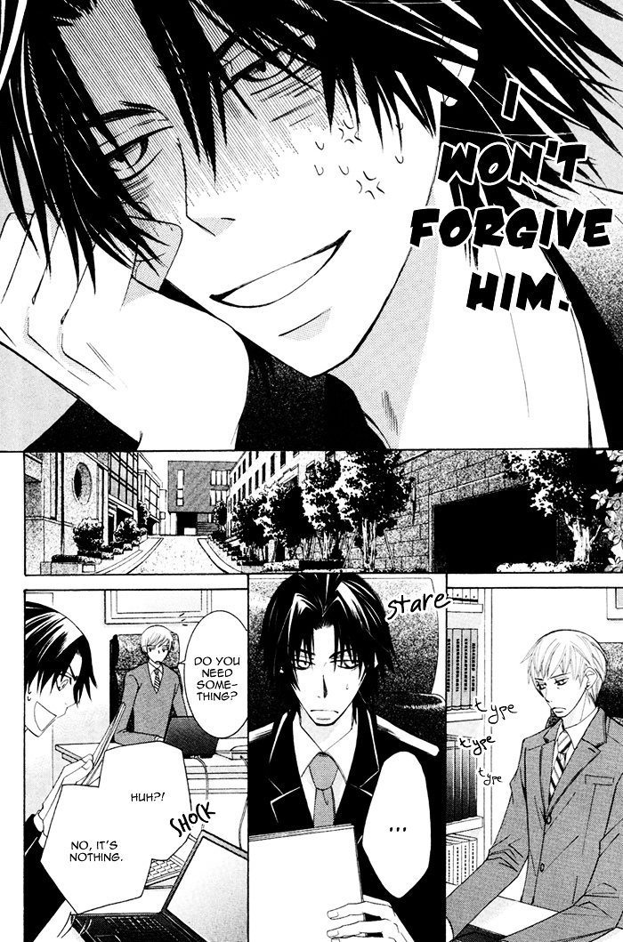 Junjou Mistake - Vol.1 Chapter 2 : Act. 2