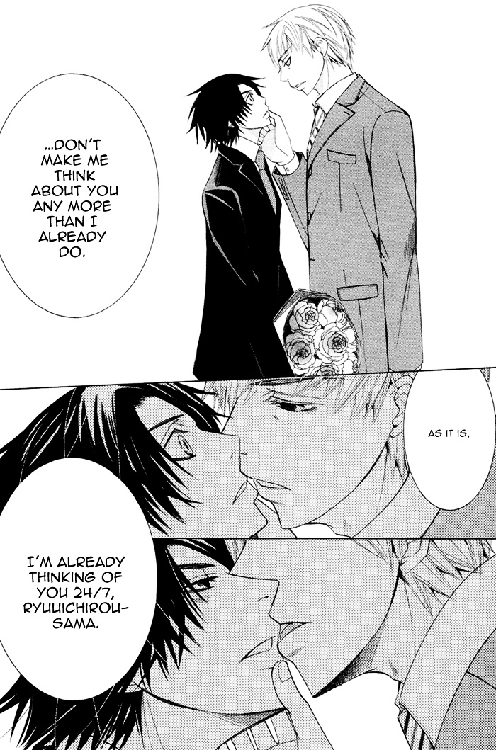 Junjou Mistake - Vol.1 Chapter 2 : Act. 2