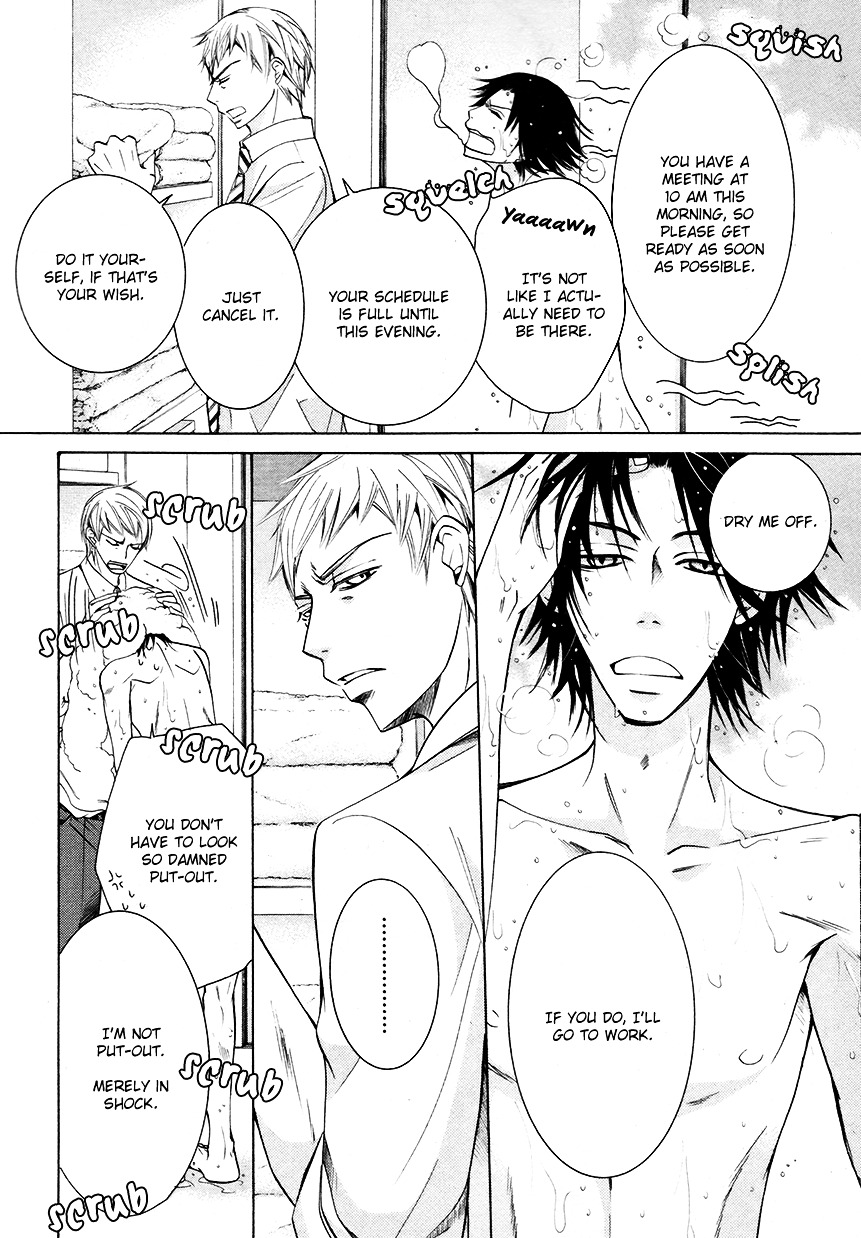 Junjou Mistake - Chapter 1003 : Act. 3