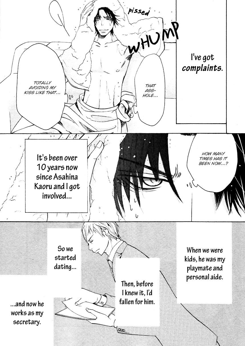 Junjou Mistake - Chapter 1003 : Act. 3