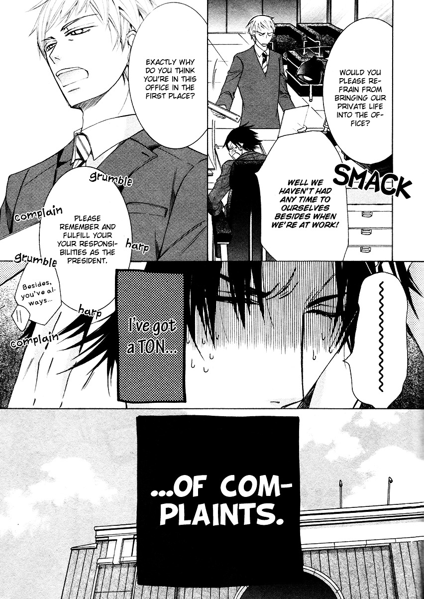 Junjou Mistake - Chapter 1003 : Act. 3