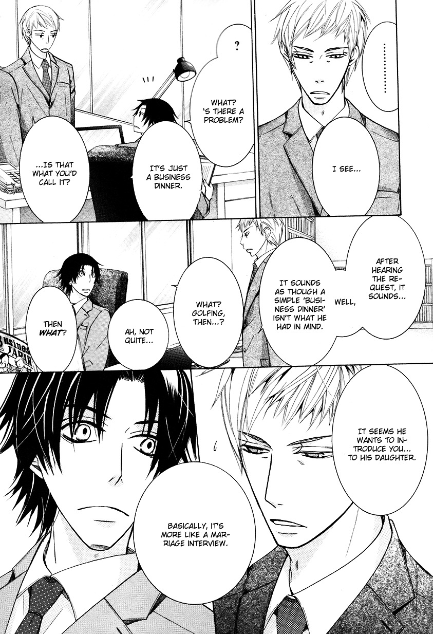 Junjou Mistake - Chapter 1003 : Act. 3