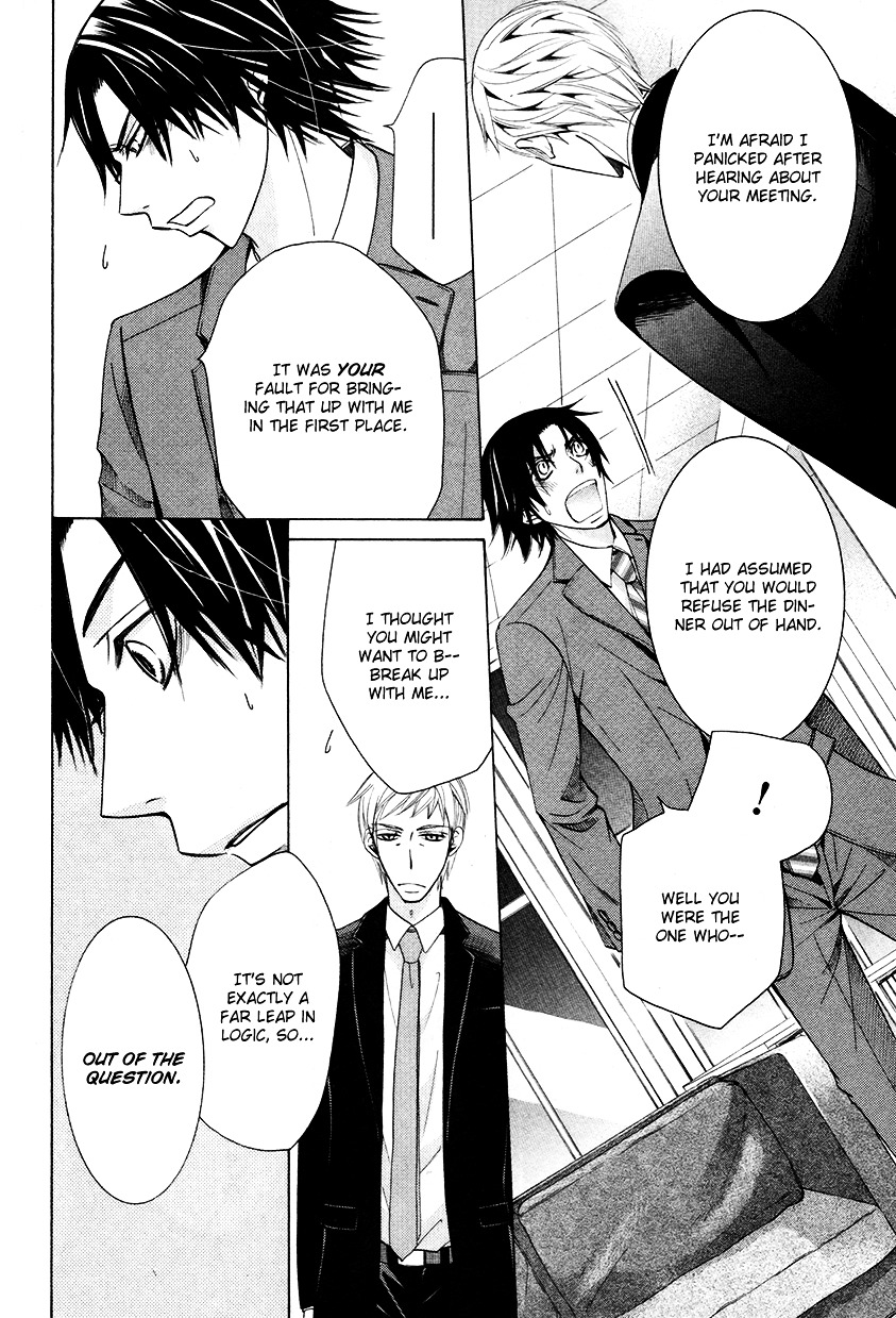 Junjou Mistake - Chapter 1003 : Act. 3