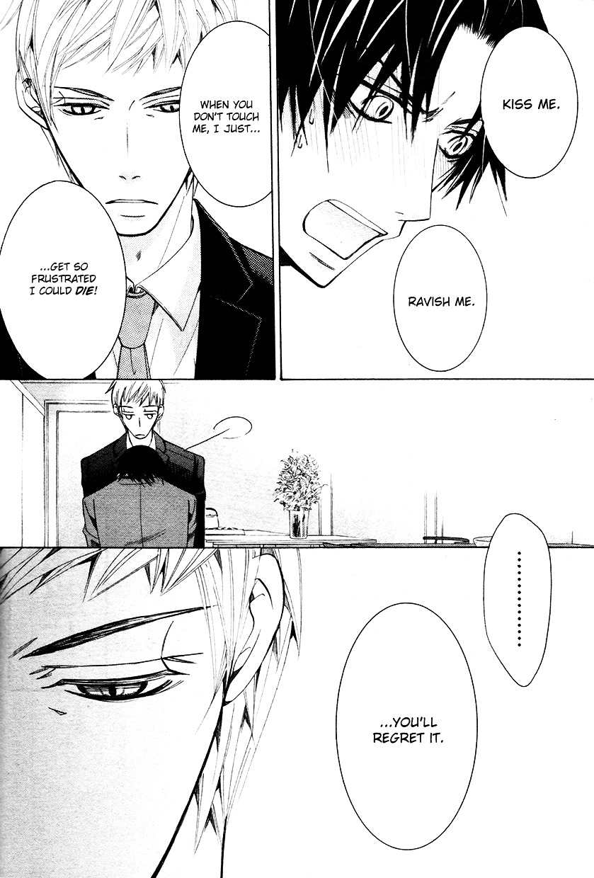 Junjou Mistake - Chapter 1003 : Act. 3