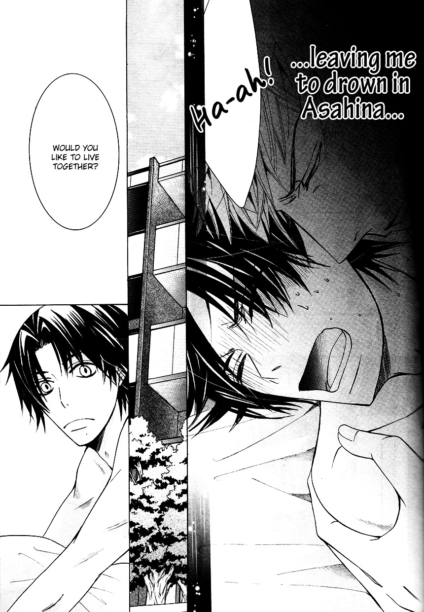 Junjou Mistake - Chapter 1003 : Act. 3