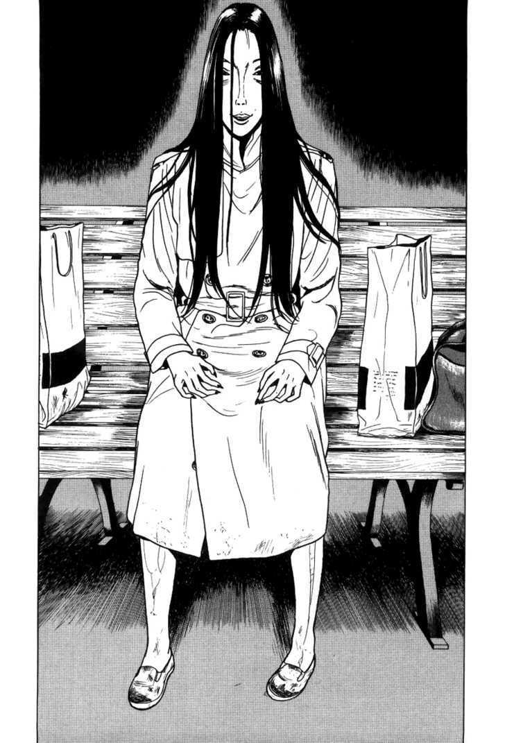 Zashiki Onna - Vol.1 Chapter 11