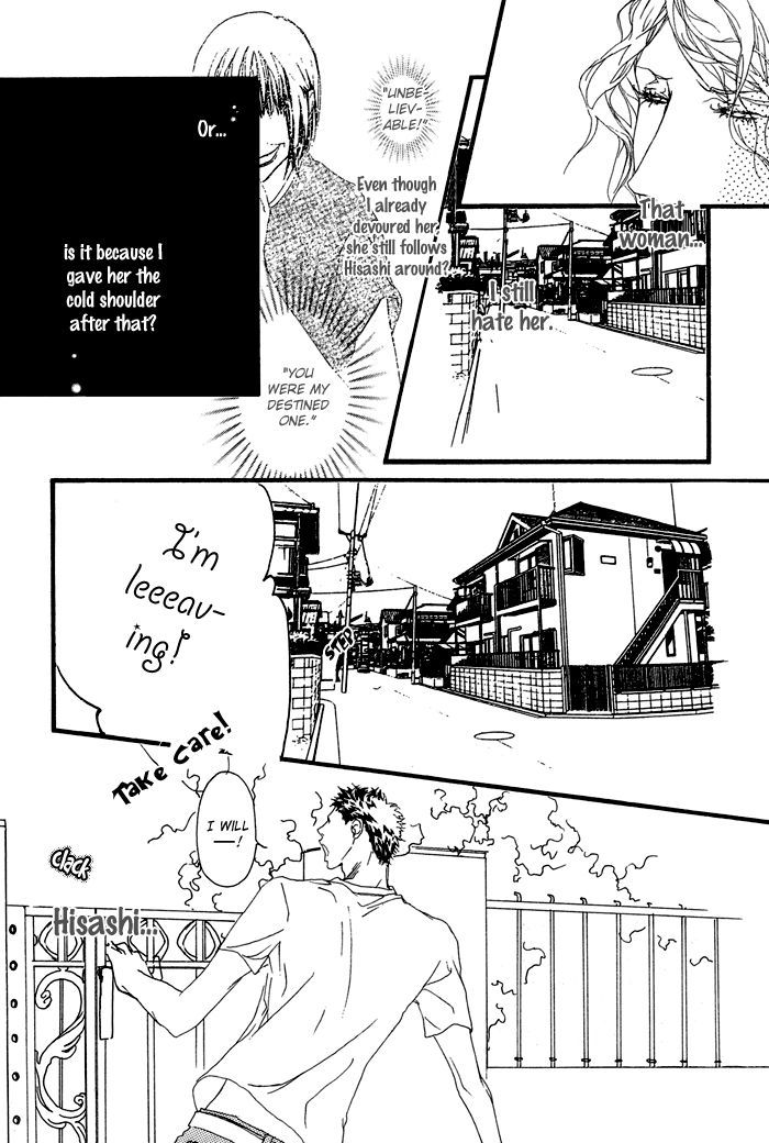 Akuma Wa Hohoemu - Vol.1 Chapter 3