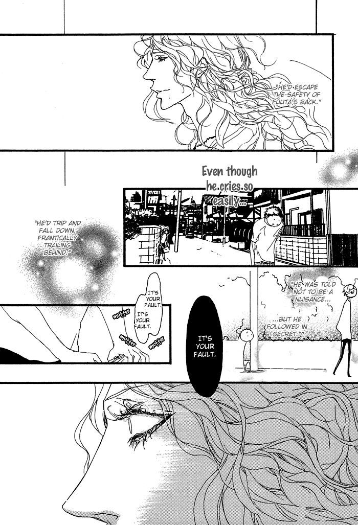 Akuma Wa Hohoemu - Vol.1 Chapter 3