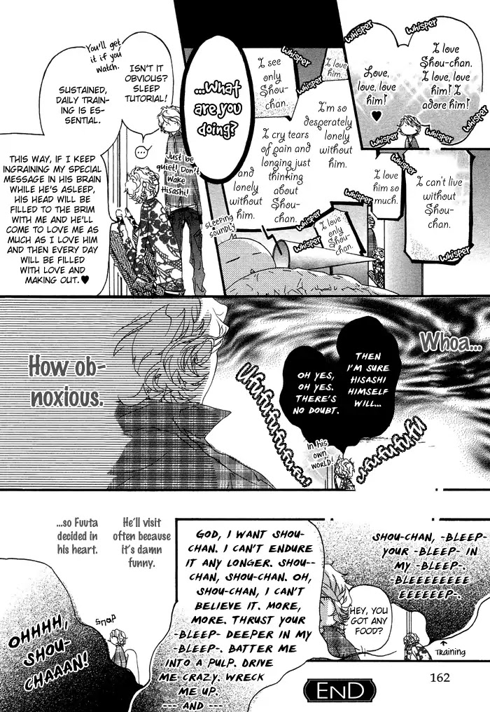 Akuma Wa Hohoemu - Chapter 6: Just Now While Breaking Off Relations