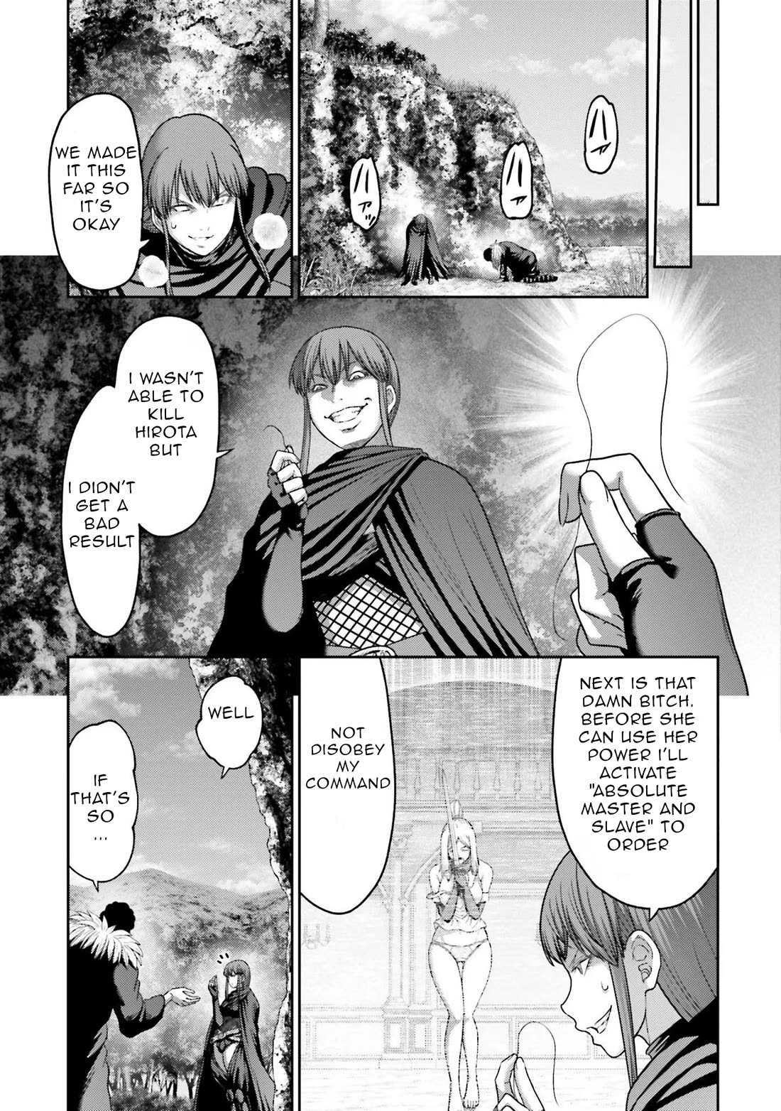 Buta No Fukushuu - Chapter 21: Exorcism Of Evil