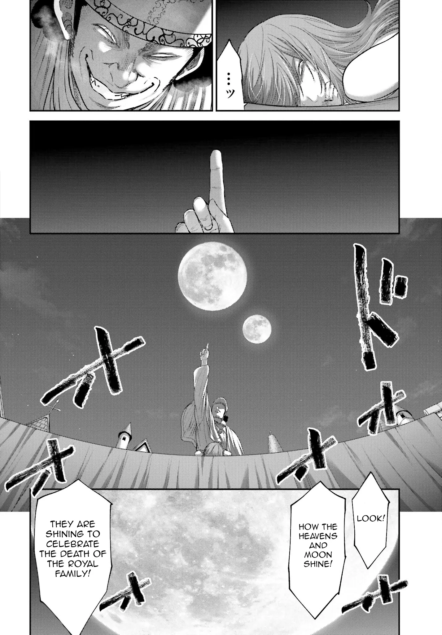 Buta No Fukushuu - Vol.9 Chapter 39: Full Moon Night